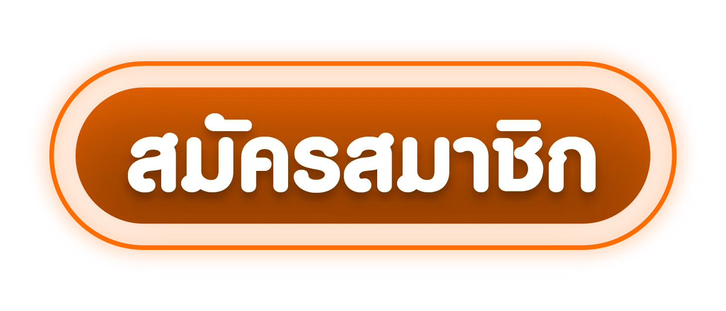 m4win ทางเข้าเว็บตรง doublewin ลิงก์ล่าสุด